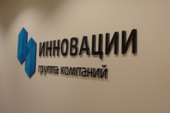2016-11-25 03.12.33