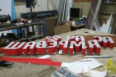 IMG-fe185ee0bc30ca343954e7dd1ea71219-V