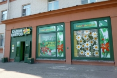 image-17-05-16-01-57-6