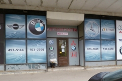 image-17-05-16-01-57-7