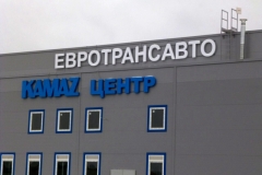 image-17-05-16-01-57-1-1024x768