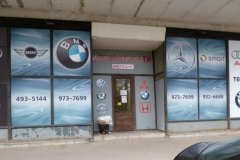 image-17-05-16-01-57-7-1-1024x617