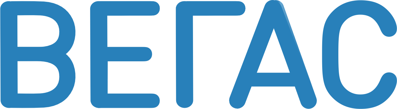 Рекламная компания Вегас