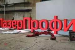 IMG-6468674b5e945ff8fa1a06ab5243945f-V
