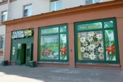 image-17-05-16-01-57-6