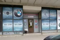 image-17-05-16-01-57-7
