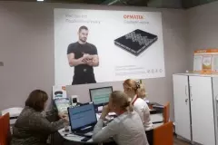 Пластик-1